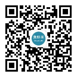 扫码关注公众号-臭虾米项目网